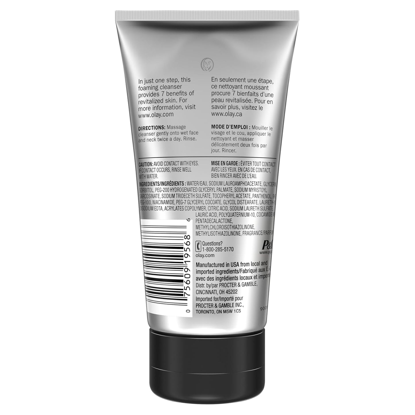 Olay Total Effects Revitalizing Foaming Facial Cleanser, 5.0 fl oz (pack of 3)