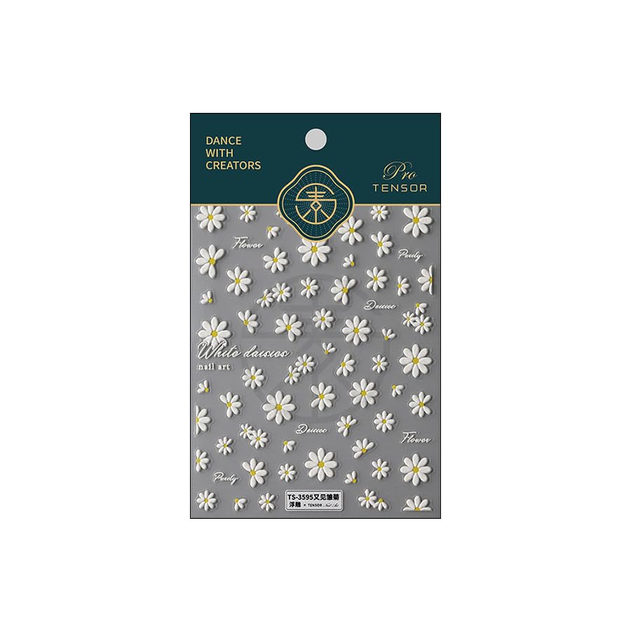 Flower Nail Stickers 5D Embossed Nail Art Stickers Decals White Daisy Floral Nail Design Stickers for Women Girls Self-Adhesive Nail Art Decoration