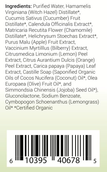 Sally B's Fruit Acid Face Toner and Daily Exfoliator/Alpha Hydroxy Acid (AHA) / 5 in 1 Action: Astringent, Cleansing, Calming, Exfoliating, and Hydrating / 4OZ