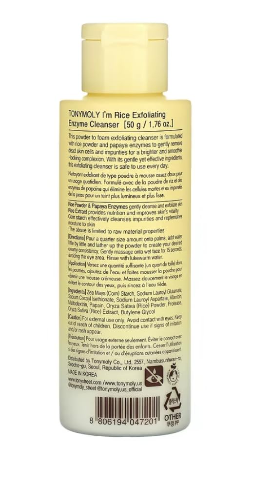 TONYMOLY I’m Rice Exfoliating Enzyme Cleanser – Rice Powder Face Wash & Papaya Enzyme Scrub, Gentle AHA Brightening Mask for Smooth Radiant Skin, 50g