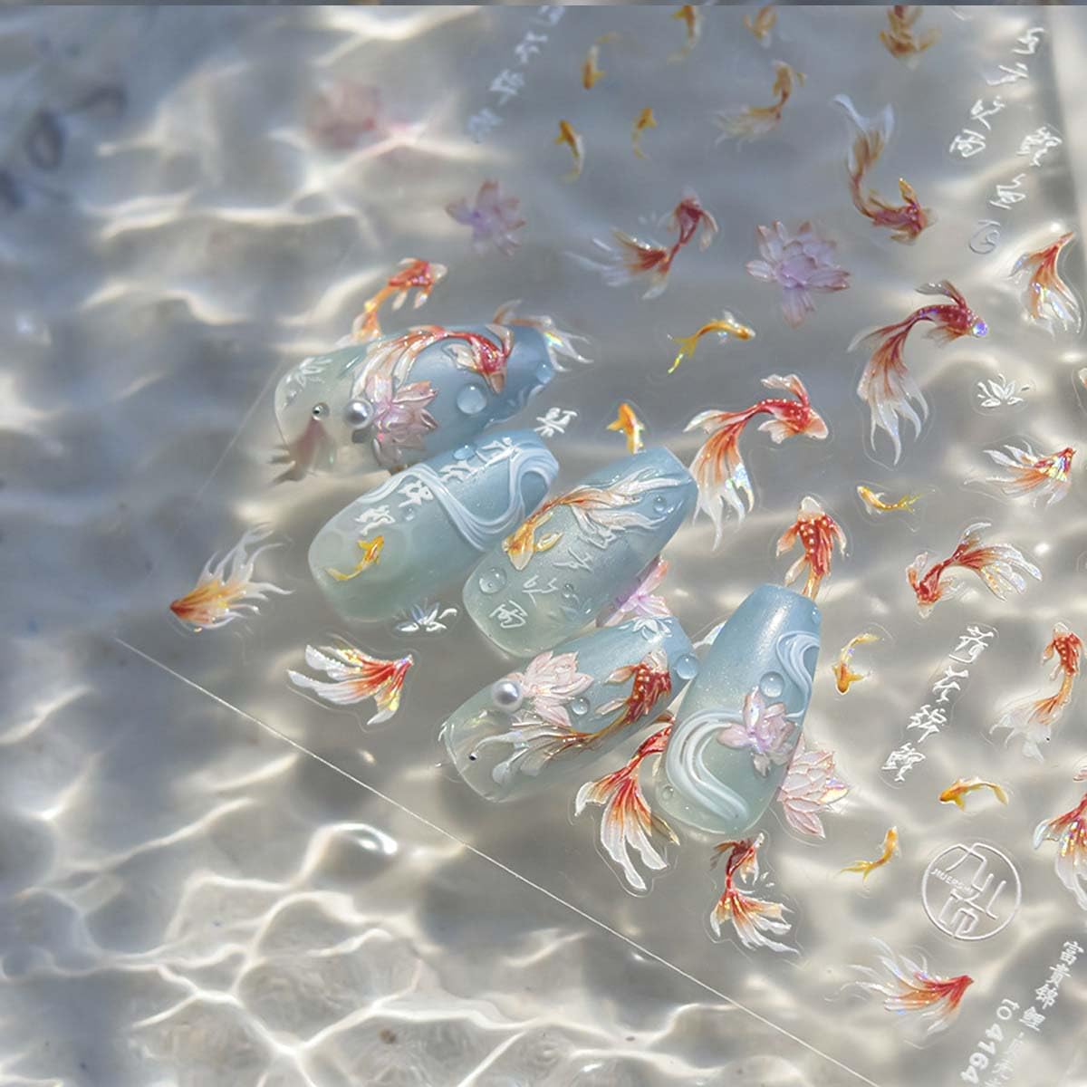Koi Fish Nail Stickers for Nail Art Goldfish Lotus Nail Decals with Shell Light Effect 5D Embossed Stickers for Nails Designs Self Adhesive Nail Art Supplies & Decorations for Women Girls 1 Sheet