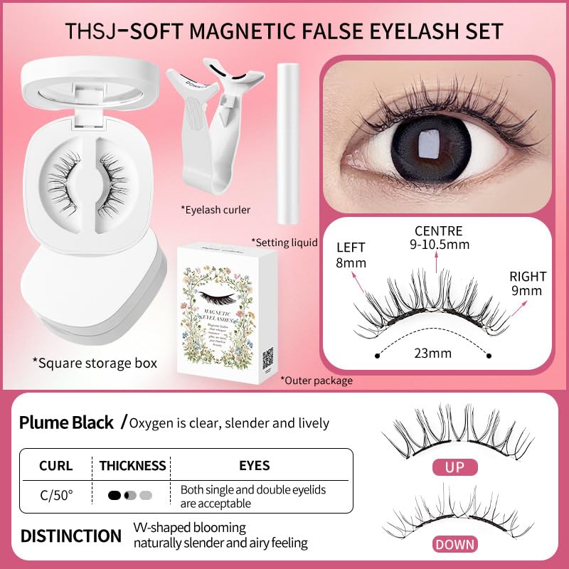 Lumentes Magnetic Eyelashes, Lumentes Magnetic Eyelashes with Applicator, Reusable No Glue Lashes, Natural Look Soft Comfortable Magnetic Lashes, Easy to Wear and Remove (Plume Black)