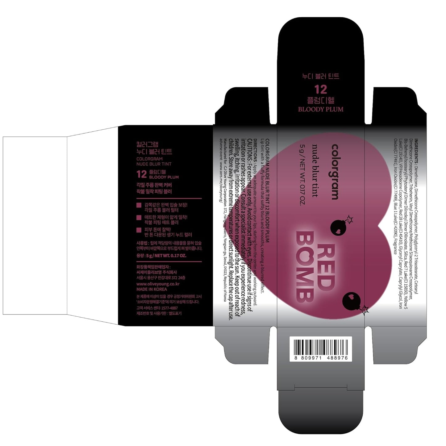 COLORGRAM NUDE BLUR TINT 12 BLOODY PLUM | Soft Velvet Matte Liquid Lipstick & Cheek Tint | Lightweight Blurring Tint for a Smooth & Airbrushed Finish | Long-Lasting & Non-Sticky Formula