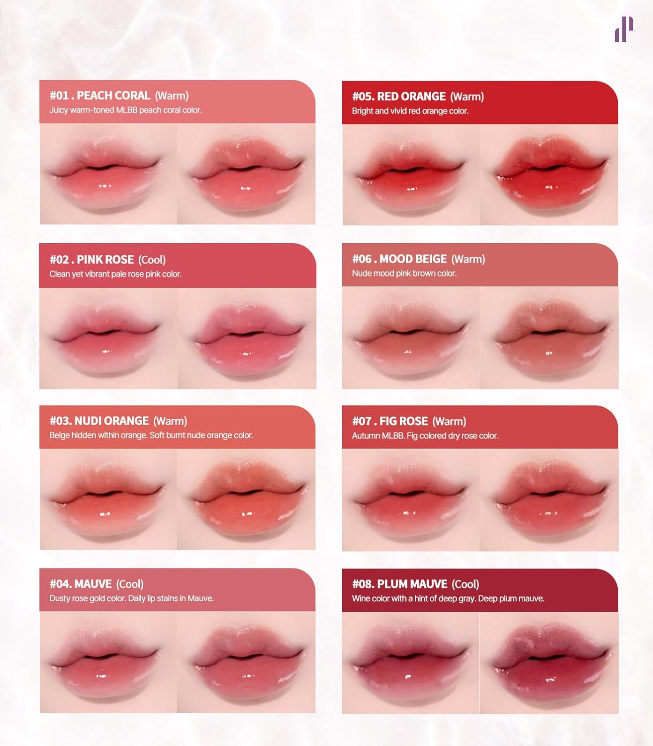 Heart Percent Dote On Mood Pure Glow Tint, Watery & Lightweight Moisturizing Lip Stain Long Lasting Liquid Lipstick 6.8g, #04. Mauve